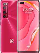 Réparation caméra arrière Nova 7 Pro 5G