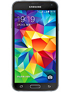 Réparation écran Galaxy S5 Duos